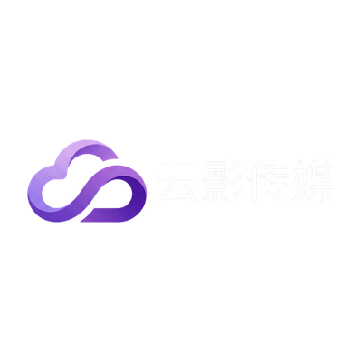 蜜芽合作品牌云影传媒