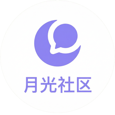 蜜芽合作品牌月光社区