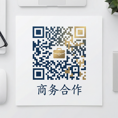 蜜芽商务二维码